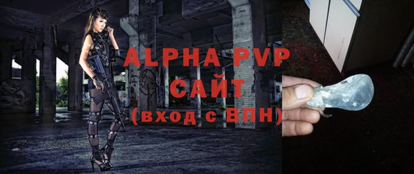 кокаин перу Вязники