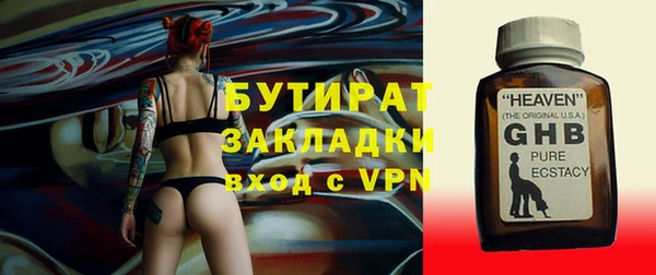 мдпв Вязьма