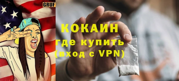 мдпв Вязьма
