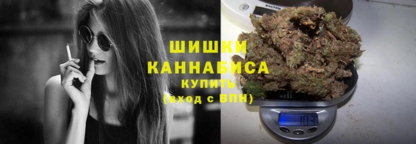кокаин перу Вязники