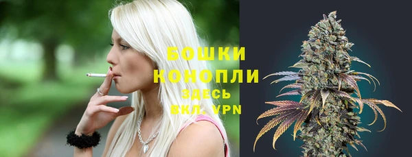 кокаин VHQ Володарск