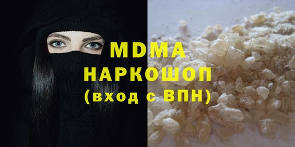 мдпв Вязьма