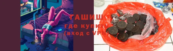 марки nbome Вяземский