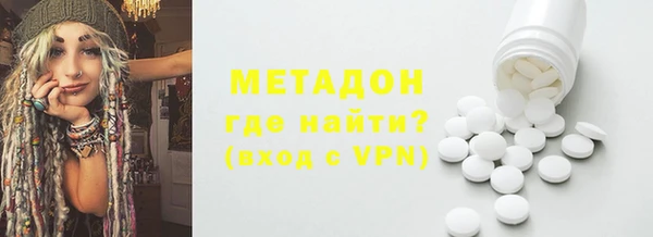 мдпв Вязьма