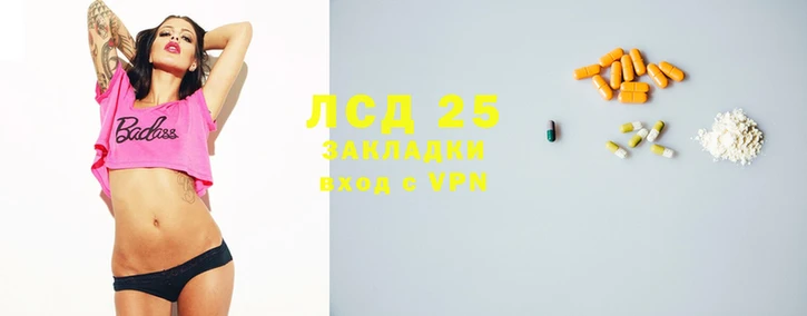 мдпв Вязьма