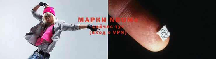 кокаин перу Вязники