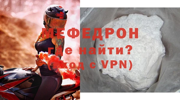 марки nbome Вяземский