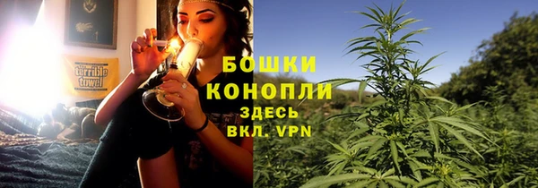 кокаин перу Вязники