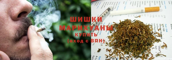 кокаин перу Вязники